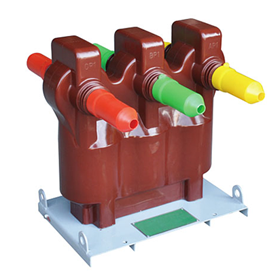 JLSZV-6W、10W組合互感器（三相三線制）